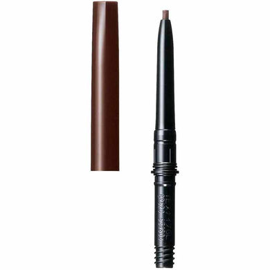 Shiseido Integrate Snipe Gel Liner Cartridge BR620 Brown Waterproof 0.13g