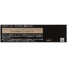 画像をギャラリービューアに読み込む, Shiseido MAQuillAGE 1 piece of Eyebrow Holder
