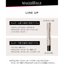 画像をギャラリービューアに読み込む, Shiseido MAQuillAGE 1 piece of Eyebrow Holder
