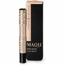 Load image into Gallery viewer, Shiseido MAQuillAGE 1 piece of Eyebrow Holder
