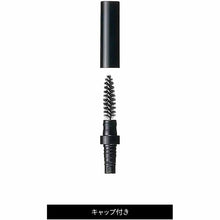 画像をギャラリービューアに読み込む, Shiseido MAQuillAGE 1 Brush for Eyebrows
