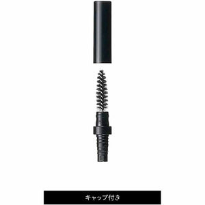 Shiseido MAQuillAGE 1 Brush for Eyebrows