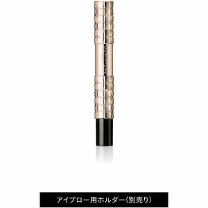 Shiseido MAQuillAGE 1 Brush for Eyebrows