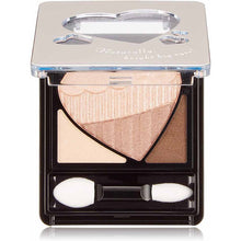 Muat gambar ke penampil Galeri, Shiseido Integrate Nudie Gradiance Eyes Eyeshadow BE254 3.3g
