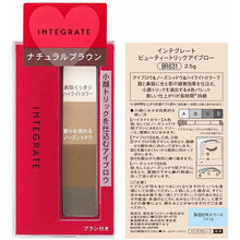 Muat gambar ke penampil Galeri, Shiseido Integrate Beauty Trick Eyebrow BR631 2.5g
