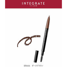 将图片加载到图库查看器，Shiseido Integrate  Eyebrow Pencil N BR666 Dark Brown 0.17g
