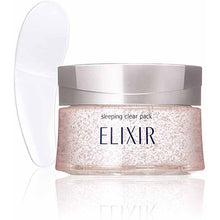 Cargar imagen en el visor de la galería, Shiseido Elixir White Sleeping Clear Pack C 105g
