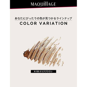 Shiseido MAQuillAGE Eyebrow Color Wax N100 Clear Brown Eyebrow Mascara Waterproof 5g