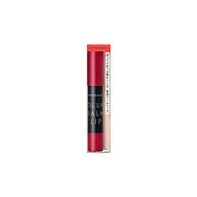 将图片加载到图库查看器，Shiseido Integrate Volume Balm Lip N OR381 2.5g
