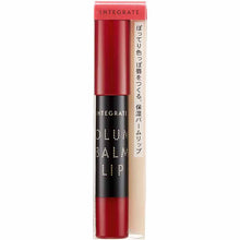 将图片加载到图库查看器，Shiseido Integrate Volume Balm Lip N BE382 2.5g
