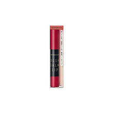 Load image into Gallery viewer, Shiseido Integrate Volume Balm Lip N BE382 2.5g
