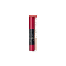 将图片加载到图库查看器，Shiseido Integrate Volume Balm Lip N BE382 2.5g
