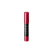 Muat gambar ke penampil Galeri, Shiseido Integrate Volume Balm Lip NRD383 2.5g
