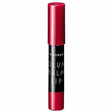 将图片加载到图库查看器，Shiseido Integrate Volume Balm Lip N RS788 2.5g
