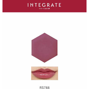 Shiseido Integrate Volume Balm Lip N RS788 2.5g