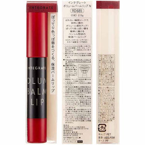 Shiseido Integrate Volume Balm Lip NRD685 2.5g