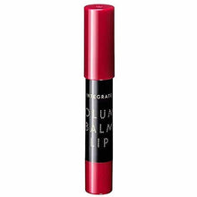 Laden Sie das Bild in den Galerie-Viewer, Shiseido Integrate Volume Balm Lip NRD685 2.5g
