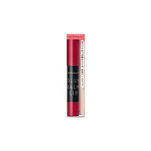 将图片加载到图库查看器，Shiseido Integrate Volume Balm Lip N PK286 2.5g
