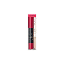 将图片加载到图库查看器，Shiseido Integrate Volume Balm Lip N PK480 2.5g
