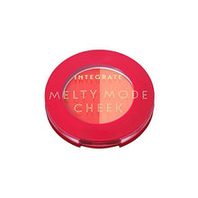 画像をギャラリービューアに読み込む, Shiseido Integrate Melty Mode Cheek OR381 2.7g
