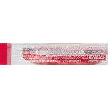 Cargar imagen en el visor de la galería, Shiseido Integrate Melty Mode Cheek OR381 2.7g
