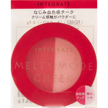 将图片加载到图库查看器，Shiseido Integrate Melty Mode Cheek RD483 2.7G
