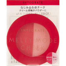 Muat gambar ke penampil Galeri, Shiseido Integrate Melty Mode Cheek RD483 2.7G
