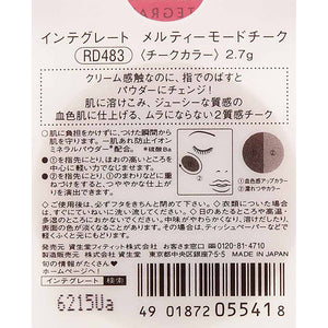 Shiseido Integrate Melty Mode Cheek RD483 2.7G