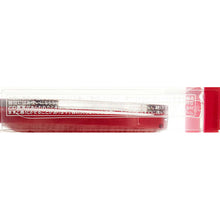 Cargar imagen en el visor de la galería, Shiseido Integrate Melty Mode Cheek RD483 2.7G
