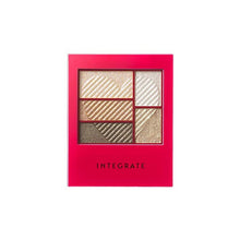 Laden Sie das Bild in den Galerie-Viewer, Shiseido Integrate Triple Recipe Eye Shadow GR701 3.3g
