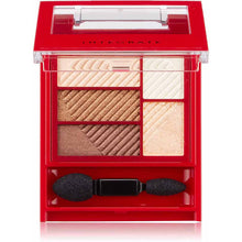 将图片加载到图库查看器，Shiseido Integrate Triple Recipe Eye Shadow BE702 3.3g
