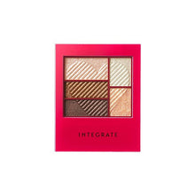 画像をギャラリービューアに読み込む, Shiseido Integrate Triple Recipe Eye Shadow BE702 3.3g
