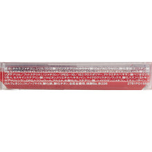 Laden Sie das Bild in den Galerie-Viewer, Shiseido Integrate Triple Recipe Eye Shadow BE702 3.3g
