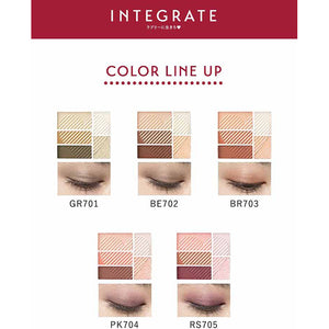 Shiseido Integrate Triple Recipe Eye Shadow BR703 5 Color Set 3.3g