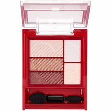 Laden Sie das Bild in den Galerie-Viewer, Shiseido Integrate Triple Recipe Eye Shadow RS705 5 Color Set 3.3g
