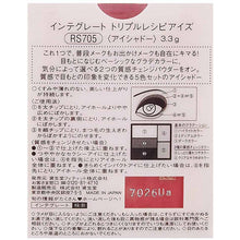 Muat gambar ke penampil Galeri, Shiseido Integrate Triple Recipe Eye Shadow RS705 5 Color Set 3.3g
