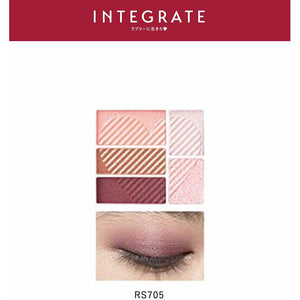 Shiseido Integrate Triple Recipe Eye Shadow RS705 5 Color Set 3.3g