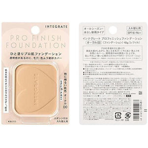 Shiseido Integrate Professional Foundation Ocher 00 Especially Bright Skin Color SPF16 / PA ++ Refill 10g