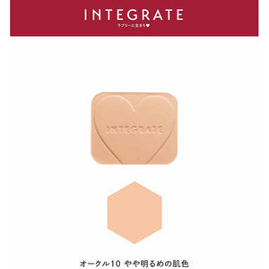 Shiseido Integrate Profnish Foundation Ocher 10 Slightly Brighter Skin Color SPF16 / PA ++ Refill 10g