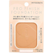 Cargar imagen en el visor de la galería, Shiseido Integrate Profnish Foundation ocher 30 (Refill) Dark Skin Color (SPF16 / PA ++) 10g
