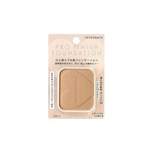 Cargar imagen en el visor de la galería, Shiseido Integrate Profnish Foundation ocher 30 (Refill) Dark Skin Color (SPF16 / PA ++) 10g
