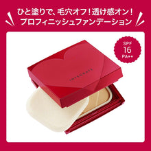 将图片加载到图库查看器，Shiseido Integrate Profnish Foundation ocher 30 (Refill) Dark Skin Color (SPF16 / PA ++) 10g
