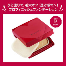 Cargar imagen en el visor de la galería, Shiseido Integrate Profnish Foundation ocher 30 (Refill) Dark Skin Color (SPF16 / PA ++) 10g
