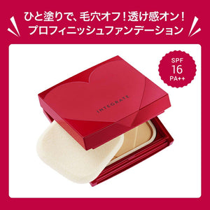 Shiseido Integrate Profnish Foundation ocher 30 (Refill) Dark Skin Color (SPF16 / PA ++) 10g