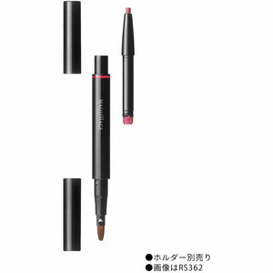 Shiseido MAQuillAGE Smooth & Stay Lip Liner N Cartridge BE303 Plump Soft Shade 0.2g