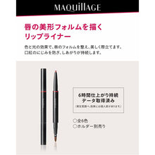 画像をギャラリービューアに読み込む, Shiseido MAQuillAGE Smooth &amp; Stay Lip Liner N Cartridge BE303 Plump Soft Shade 0.2g
