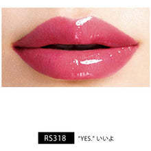 Cargar imagen en el visor de la galería, Shiseido MAQuillAGE Essence Gel Rouge RS318 Yes. Liquid Type 6g
