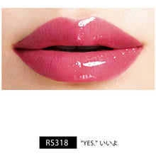 将图片加载到图库查看器，Shiseido MAQuillAGE Essence Gel Rouge RS318 Yes. Liquid Type 6g
