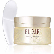 Laden Sie das Bild in den Galerie-Viewer, Shiseido Elixir Superieur Sleeping Gel Pack W 105g
