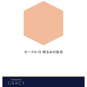Shiseido Integrate Gracy Moist Pact EX Ocher 10 Bright Skin Color SPF22 / PA ++ Refill 11g